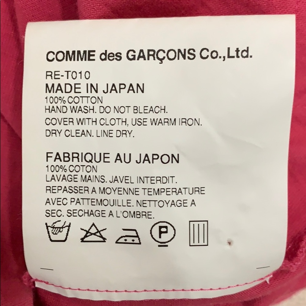 CDG pleated bottom t-shirt - Picture 7 of 7